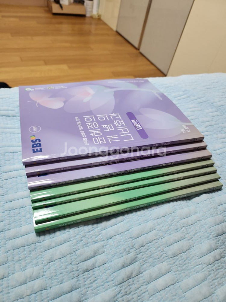 제과기능사 / EBS 니비효과--1