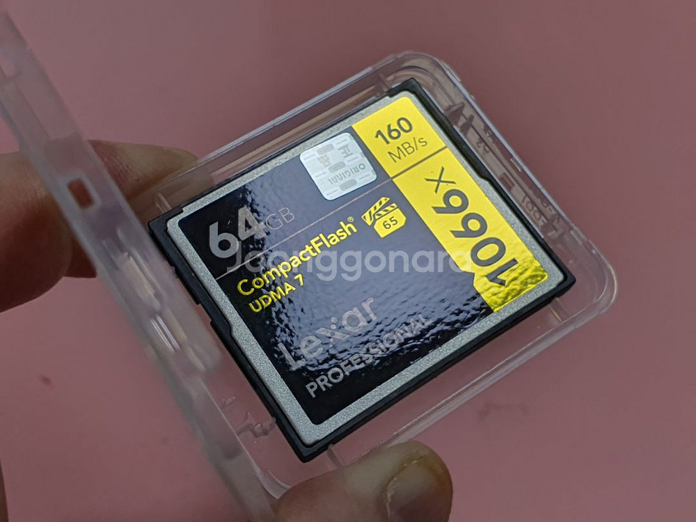 렉사 Lexar 64G 1066x--2