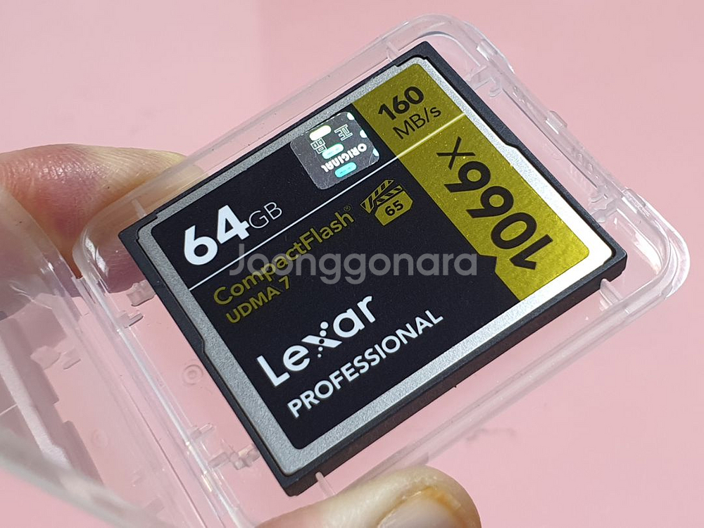렉사 Lexar 64G 1066x--3