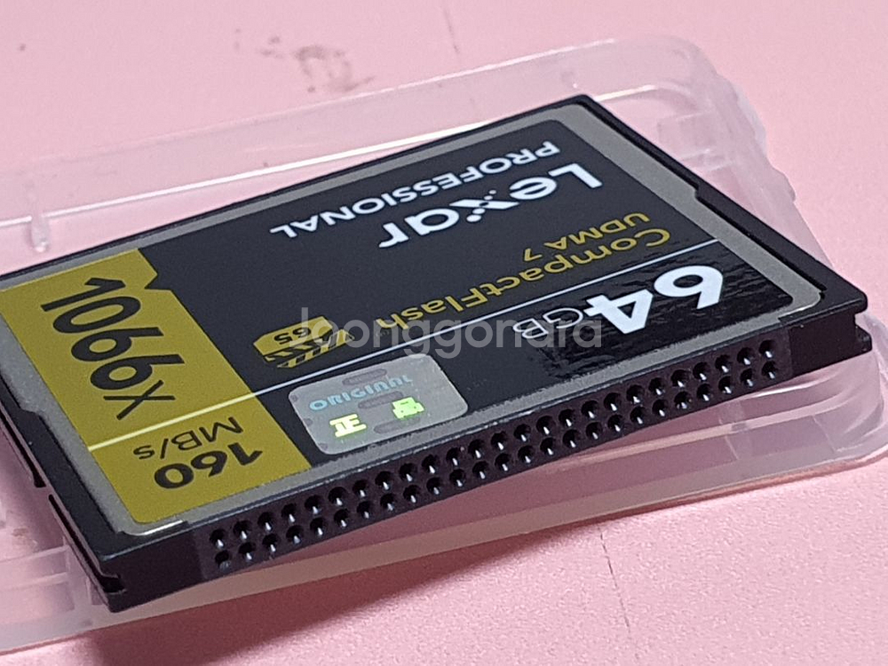 렉사 Lexar 64G 1066x--7