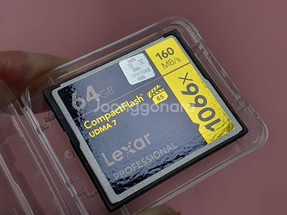 렉사 Lexar 64G 1066x--6