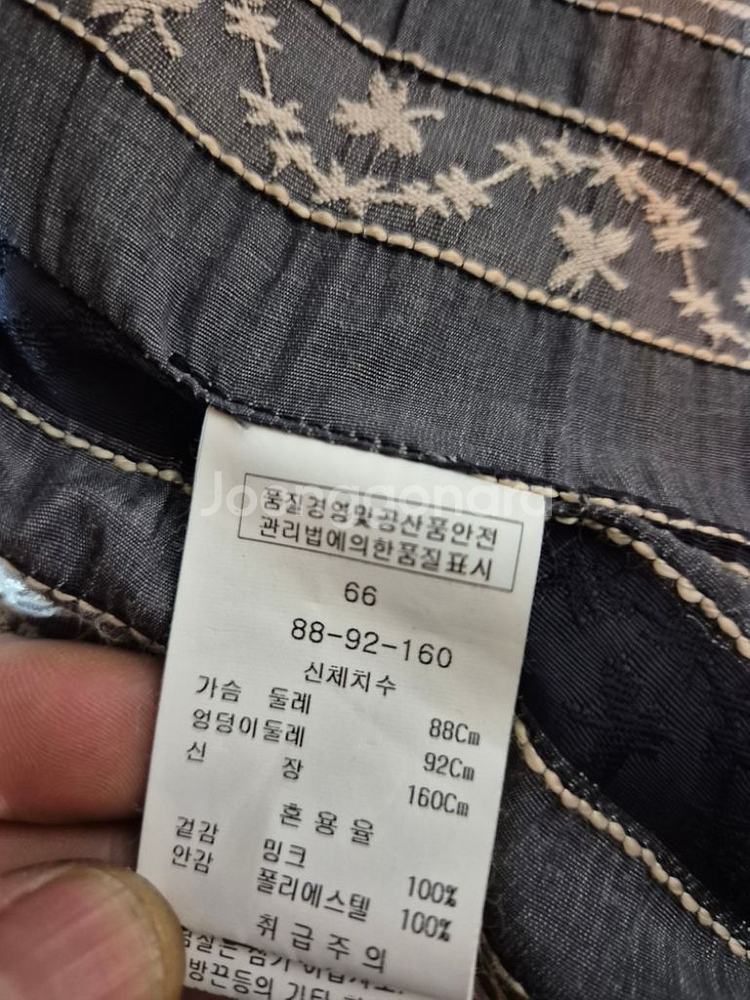 리얼깍아밍크조끼 92--5