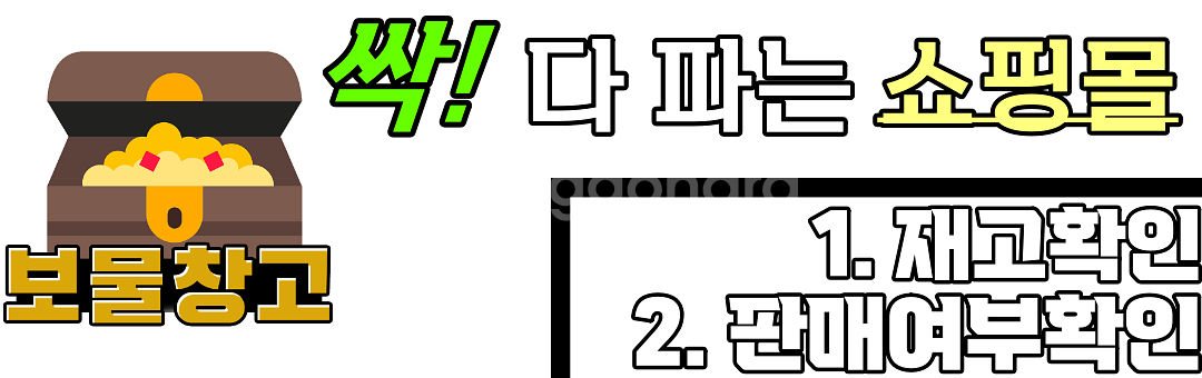 쿠쿠 CRP-BHXB0660FD 6인용 IH 전기압력밥--6