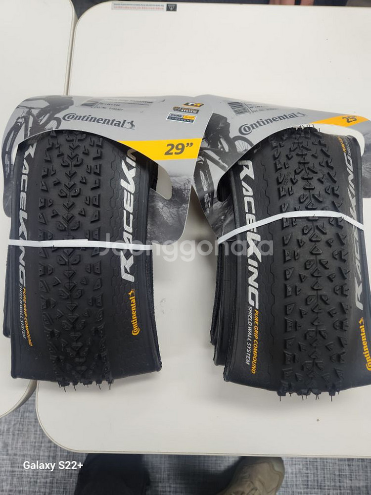 mtb--1