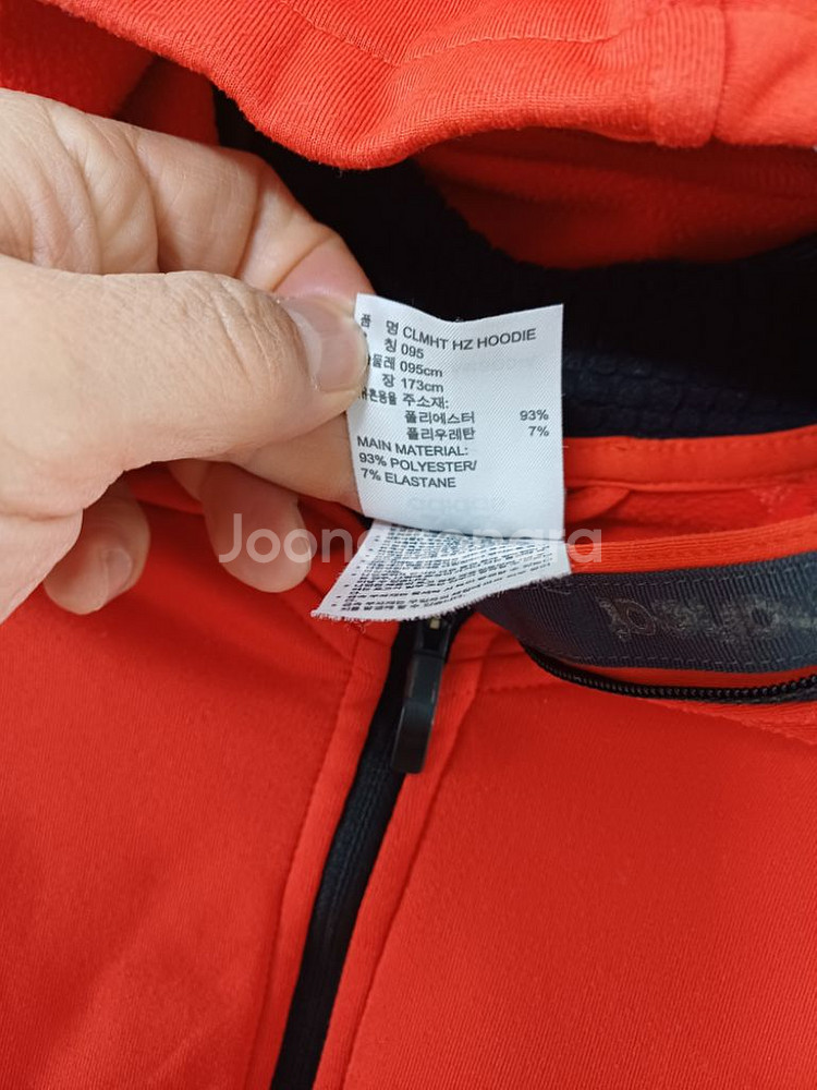 여성 아디다스 런닝 기모 겨울 긴팔티셔츠 (스판95)--5