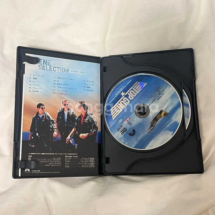 DVD) 일본판 탑건 스페셜에디션--2
