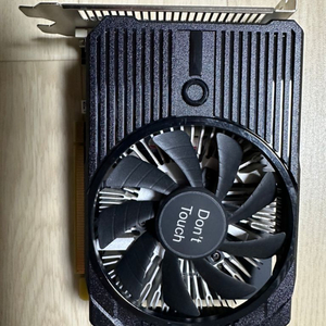 gtx1650 4gb