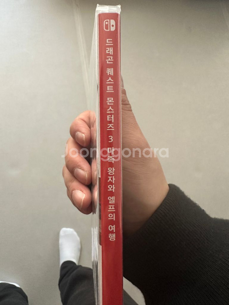닌텐도 드래곤퀘스트 몬스터즈3 초회판 미개봉 새제품--3