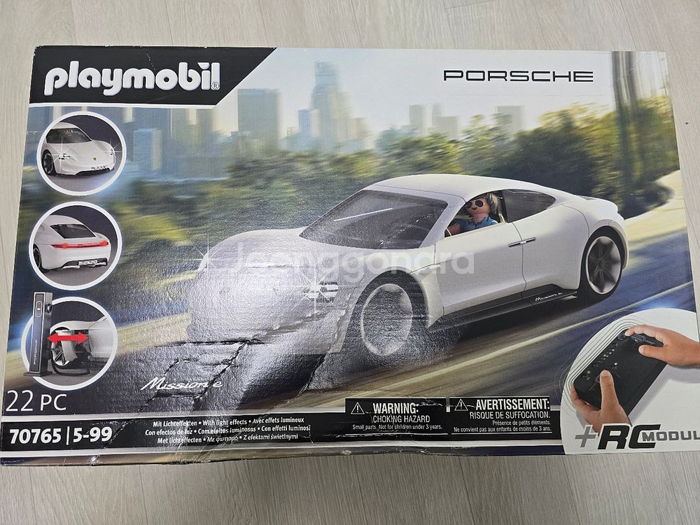 플레이모빌 포르쉐 미션 E (RC Car 장난감)--2