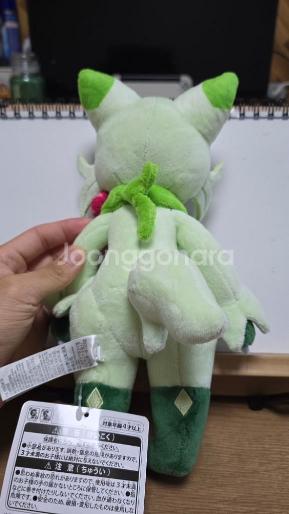 포켓몬스터 냐로테 인형 정품--1