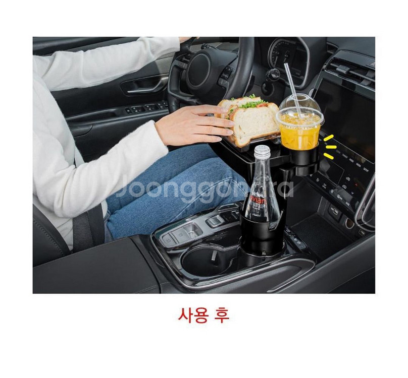블랙팟 자동차 차량 컵 홀더 테이블 팔아요--2