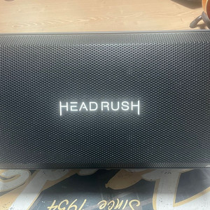 Headrush frfr112