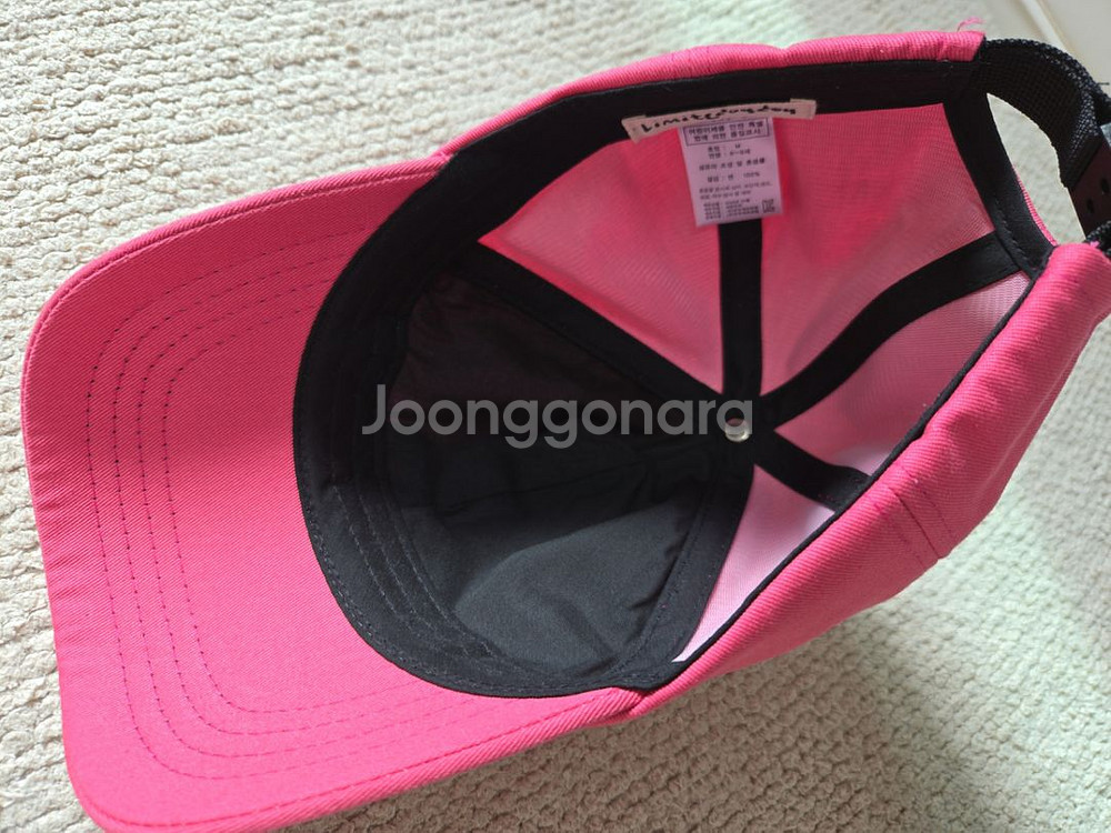 리미떼두두 캡 모자--1