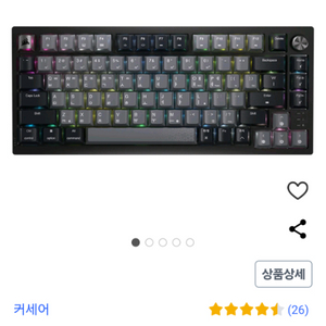 커세어 k65 rgb 핫스왑 적축