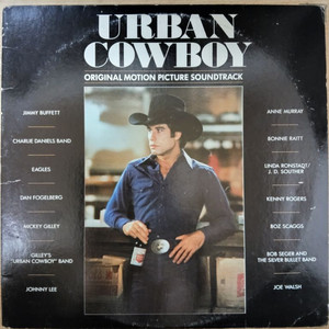 OST: URBAN COWBOY 2LP 음반 (LP 턴