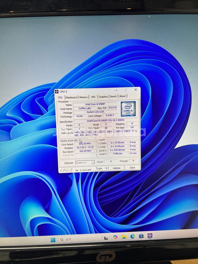 더블모니터 컴퓨터 세트 팔아요/i5 9400F, RTX--3