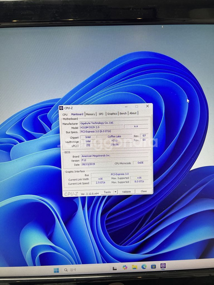 더블모니터 컴퓨터 세트 팔아요/i5 9400F, RTX--4