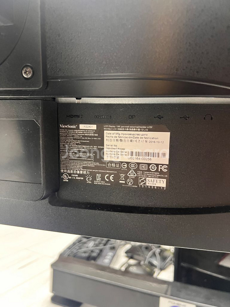더블모니터 컴퓨터 세트 팔아요/i5 9400F, RTX--8