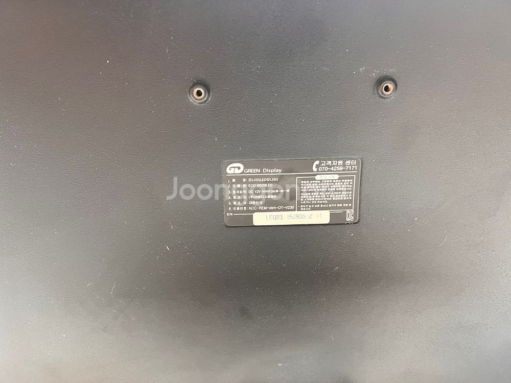 더블모니터 컴퓨터 세트 팔아요/i5 9400F, RTX--7