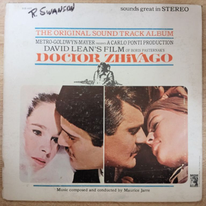 OST: DOCTOR ZHIVAGO 음반 (LP 턴테이