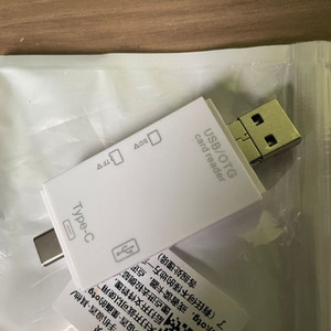 usb otg 플래시 드라이브