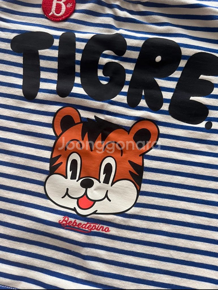 베베드피노 티그레 티셔츠 100--1