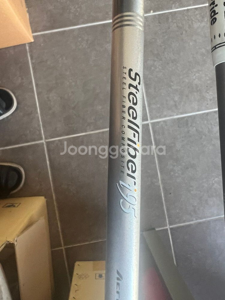PXG GNE3 0311P스틸파이버i95S--4