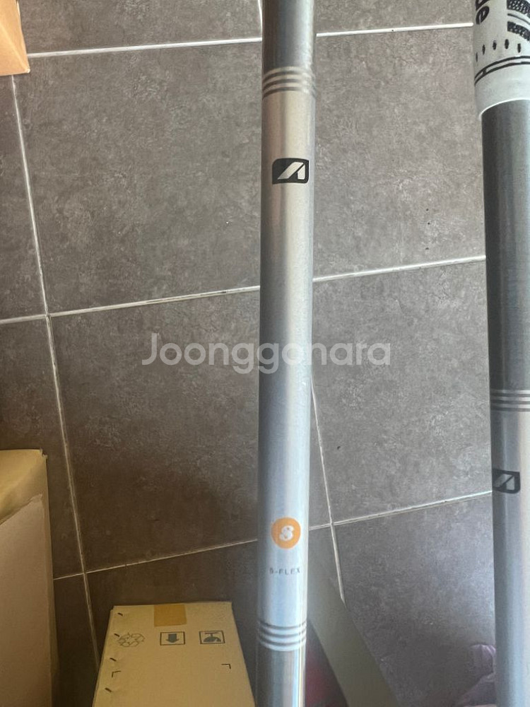 PXG GNE3 0311P스틸파이버i95S--3