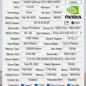 ZOTAC GAMING 지포스 GTX 1660 슈퍼