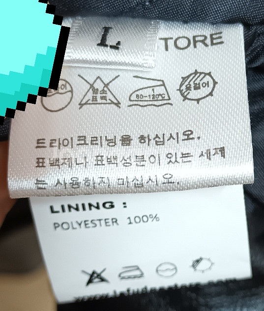 라퍼지 스토어 바이커자켓--8