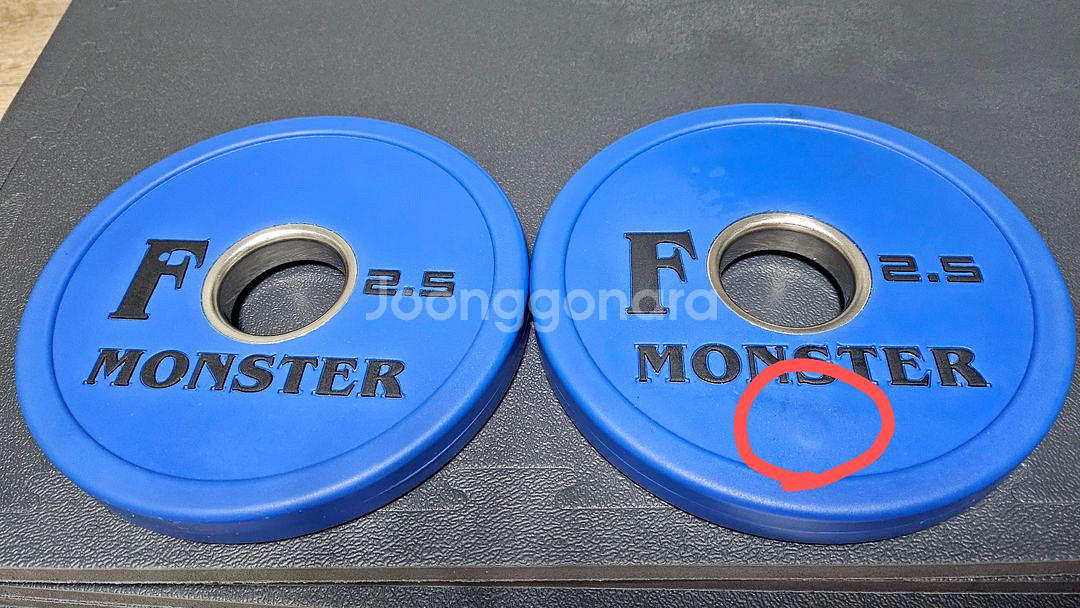 에프몬스터 우레탄 컬러 원판 b급 10,5,2.5kg--1