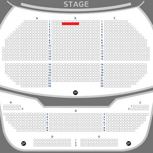 이승환 진주 콘서트 2열 중앙 연석단석