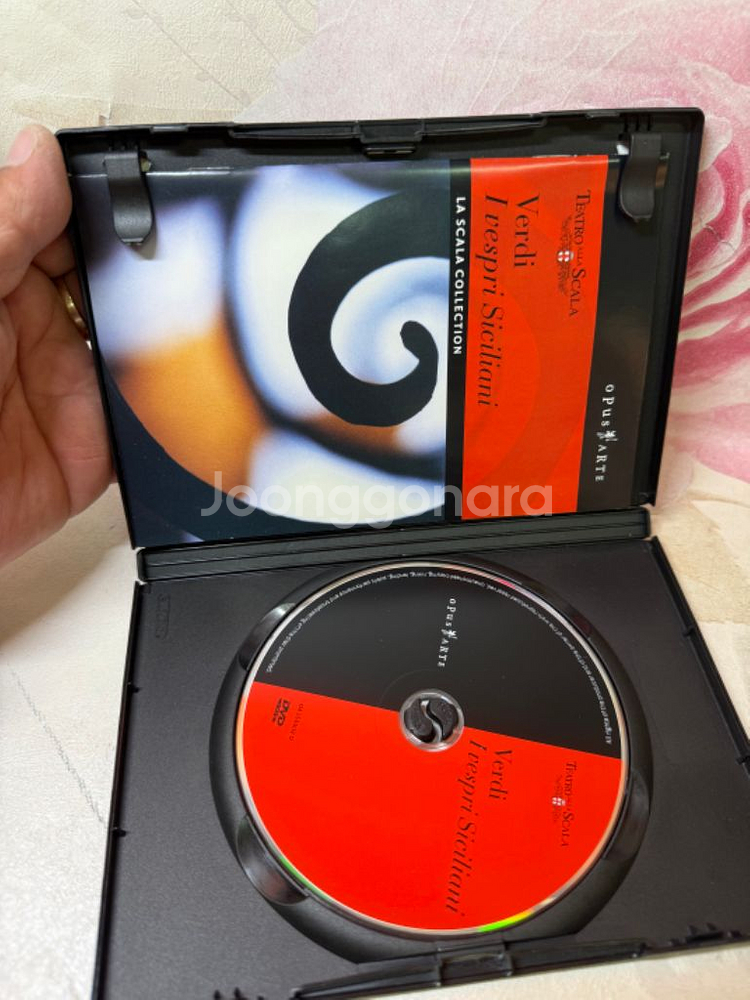 베르디,오페라,1disc,2004년,한글무자막--5