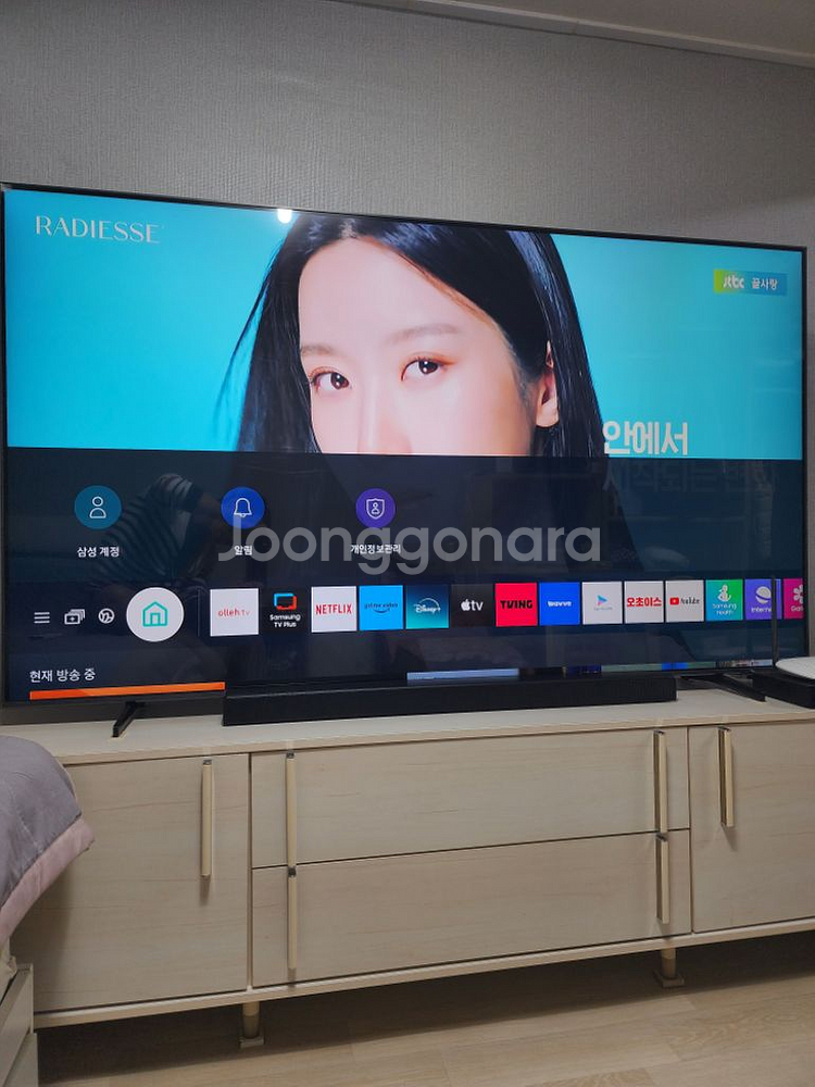 삼성75인치 QLED티비 팝니다--2