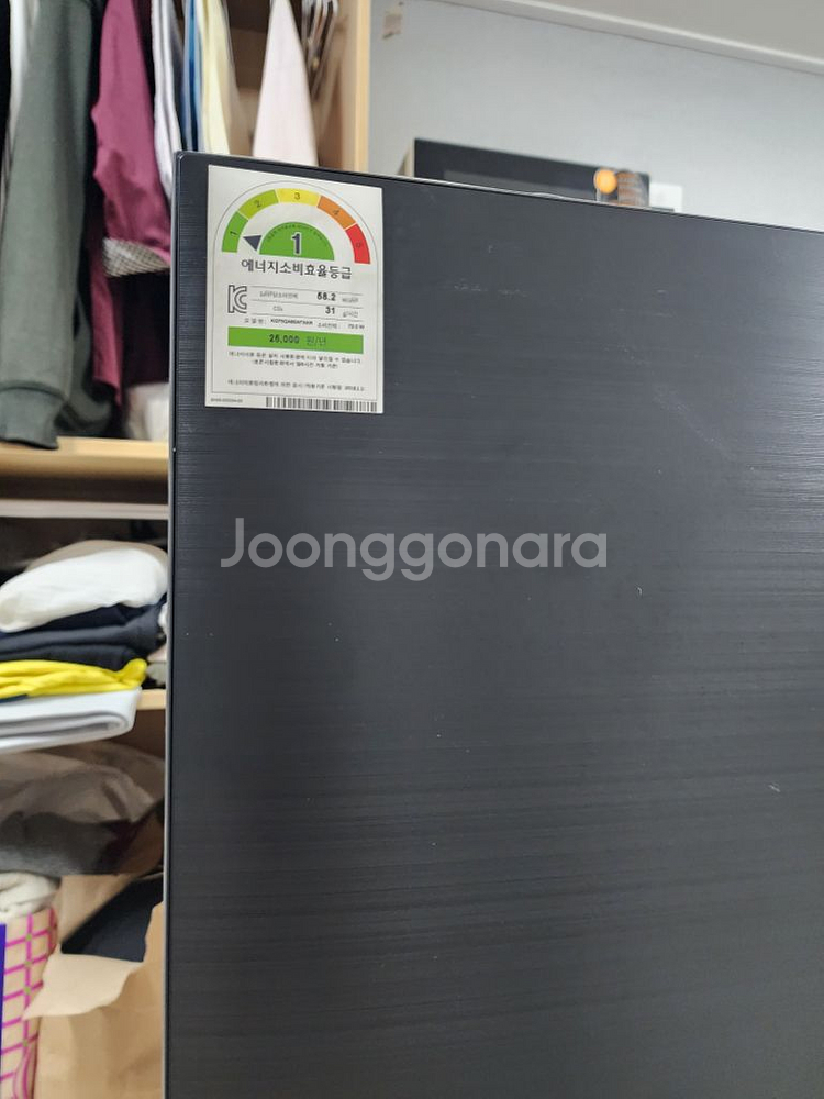 삼성75인치 QLED티비 팝니다--8