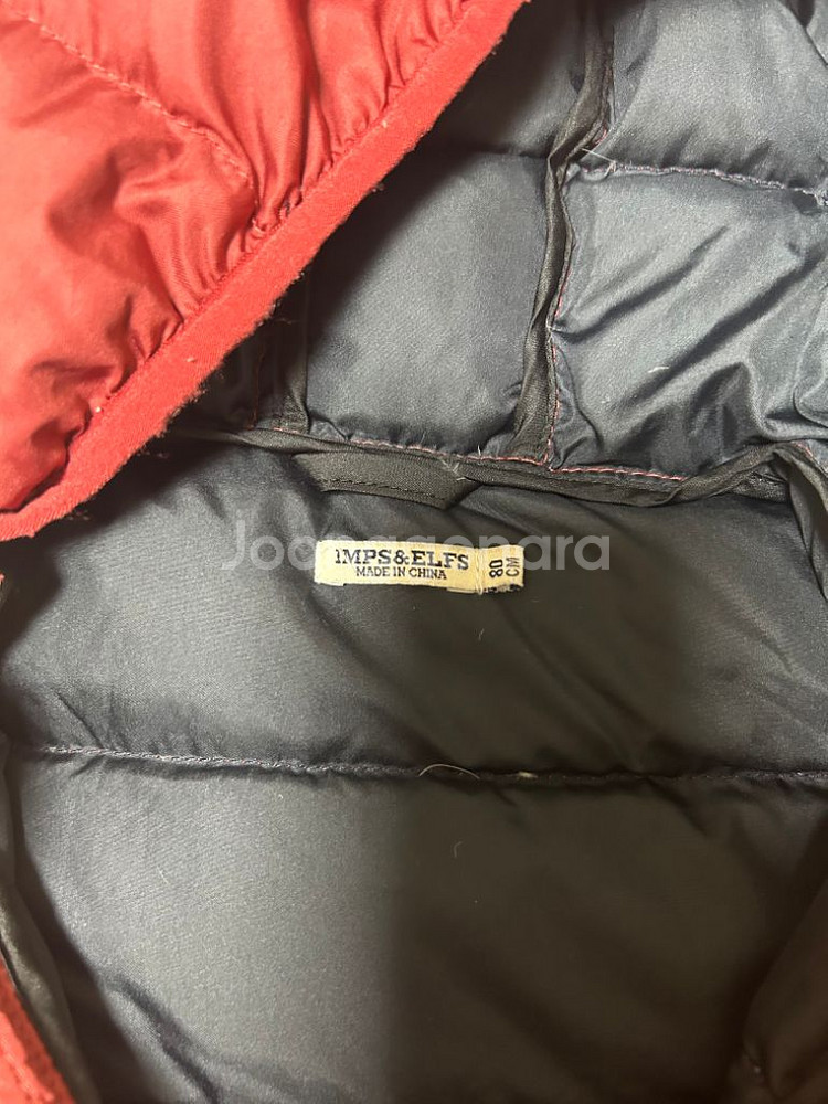 아기패딩 우주복--4