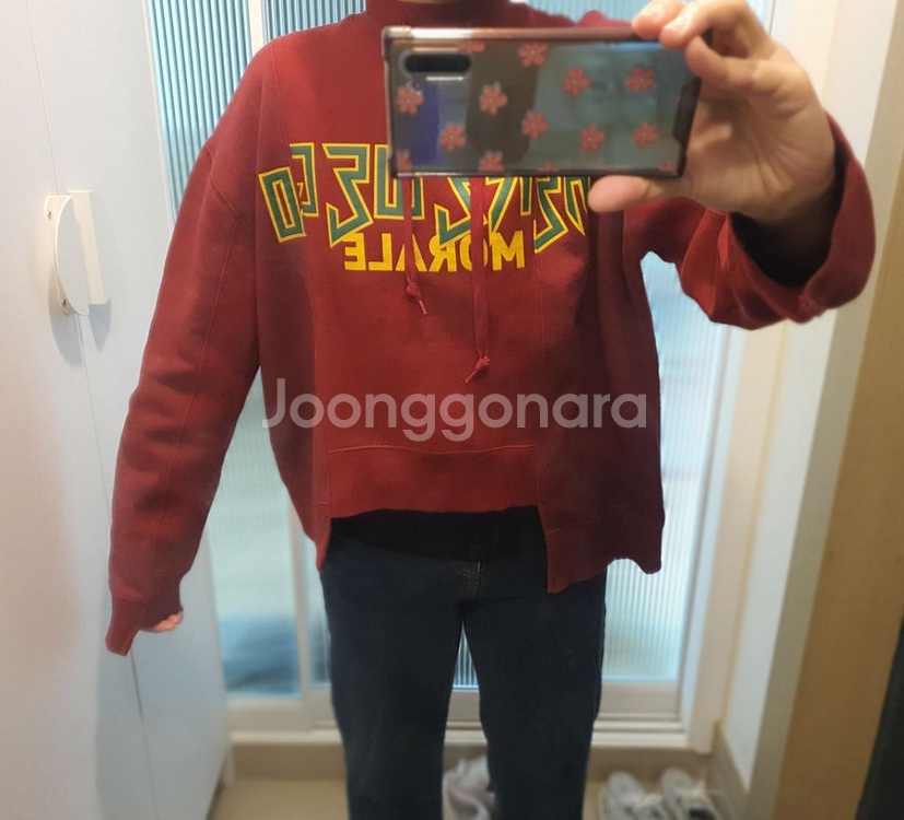 스타일난다 여성 겨울 기모 언발란스 티셔츠 버건디--4