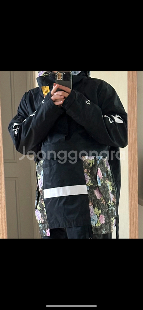 마크린 보드복(상하의)--1
