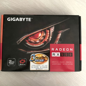 기가바이트 라데온 RX550