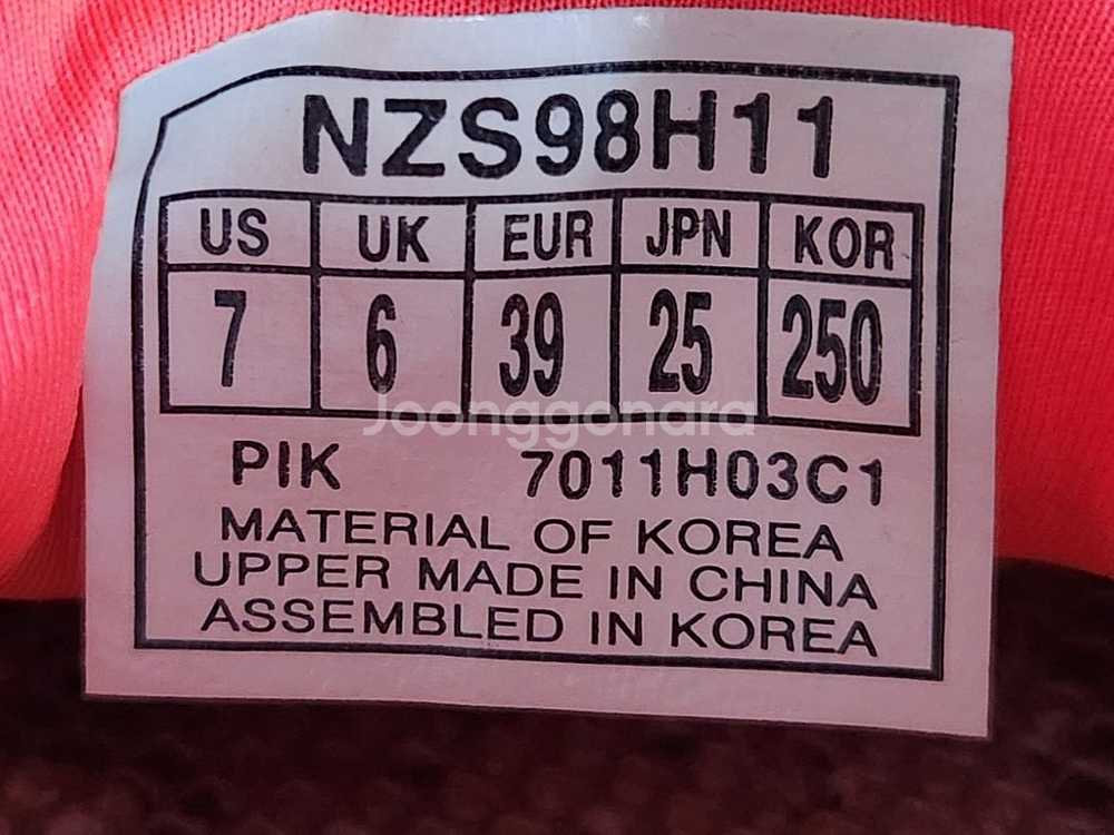 노스페이스 아쿠아슈즈--4