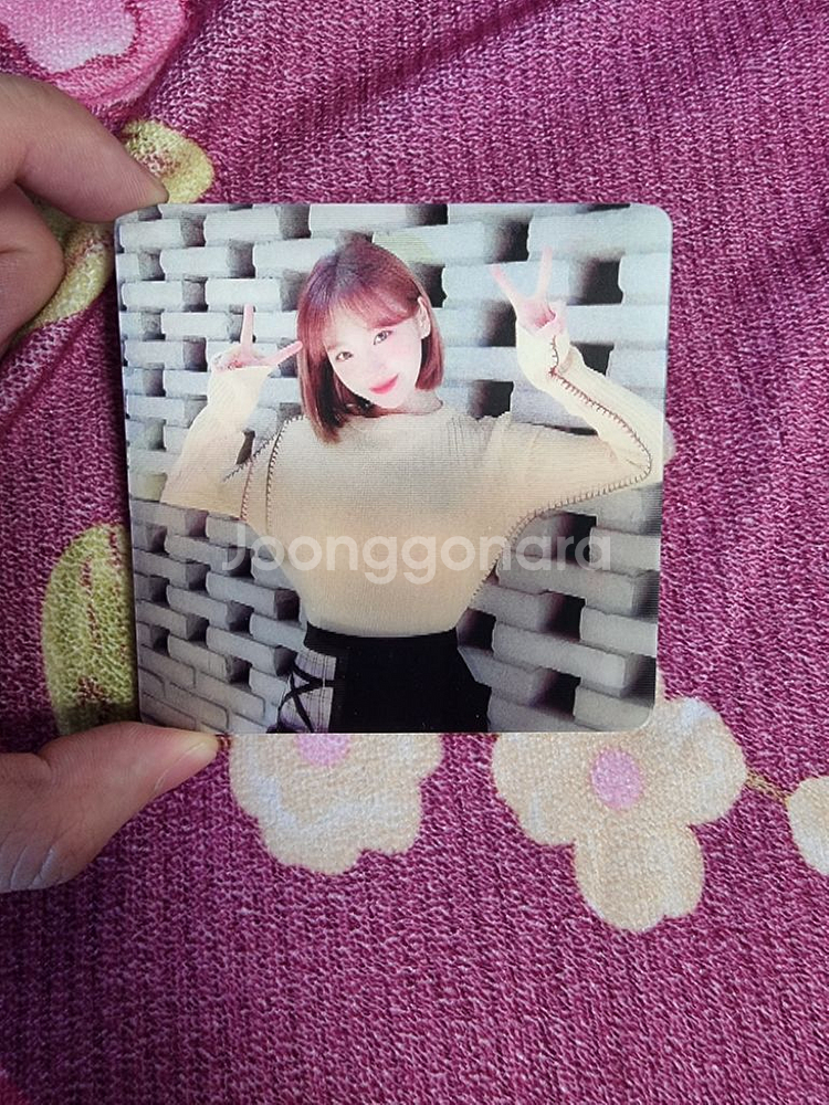 아이즈원 르세라핌 김채원 렌티큘러 코스터--1