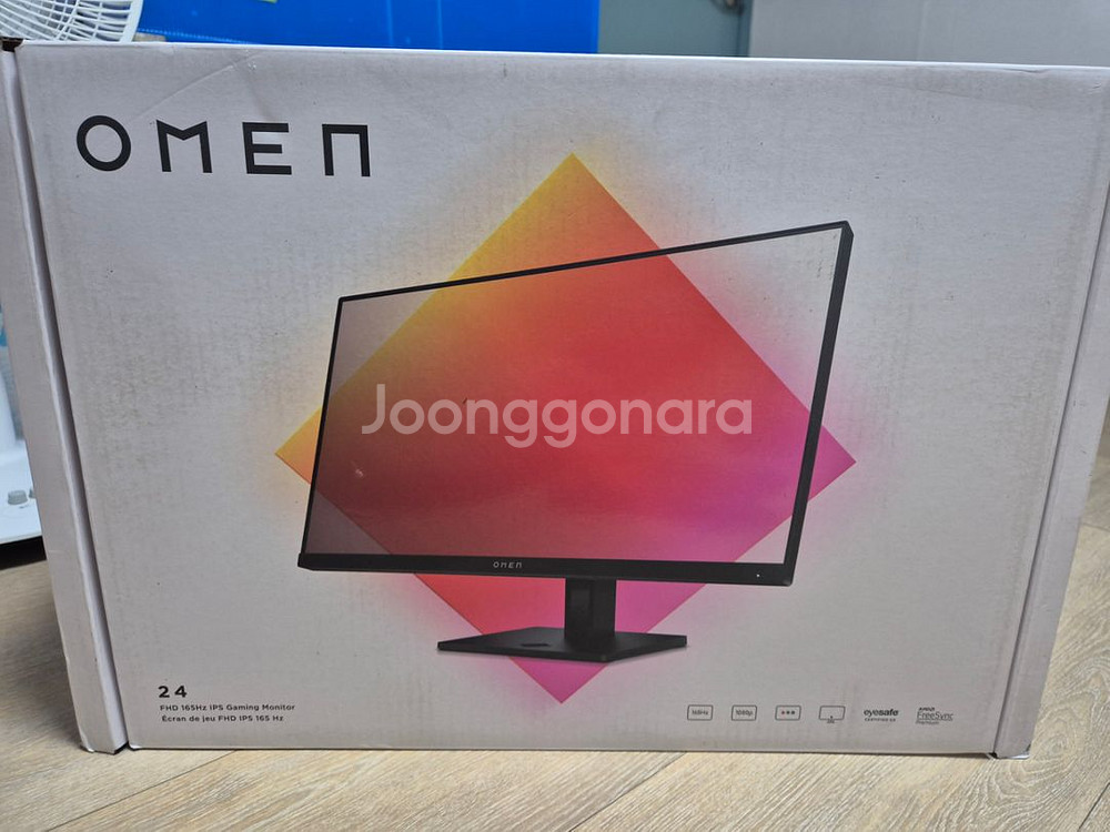 hp 오멘24 165hz 모니터--0