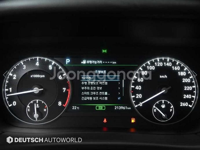 @16년식 EQ900 3.3 터보 AWD 프리미엄 럭--7