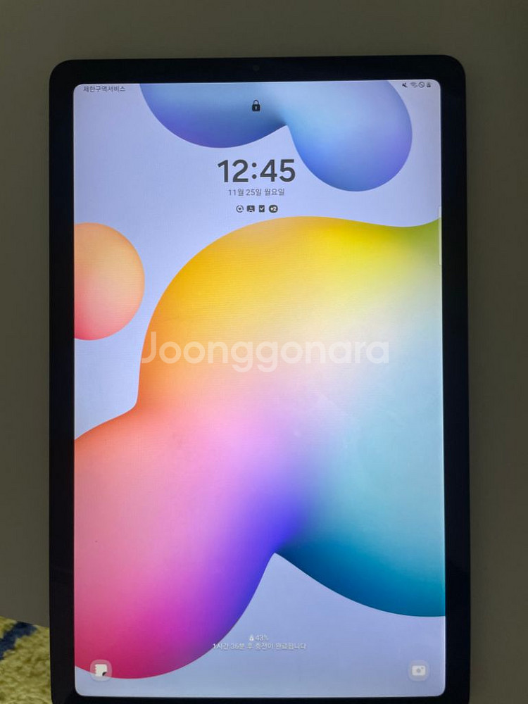 갤럭시탭 S6 라이트 SM-P615N 64G--1