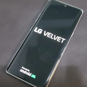 LG VELVET