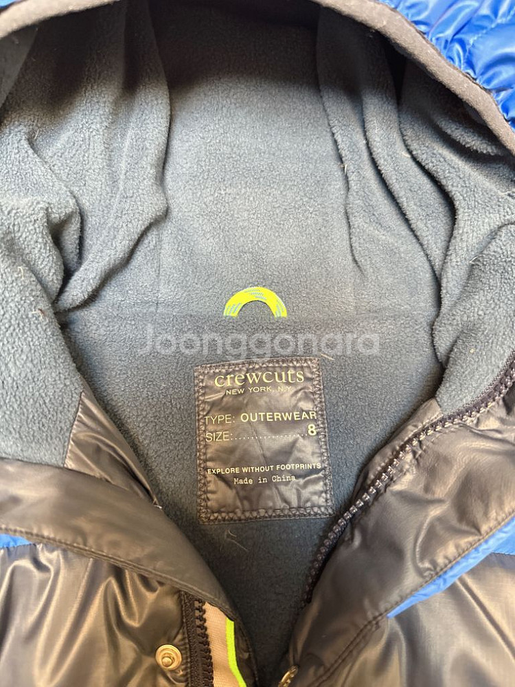 남아패딩 제이크루--1