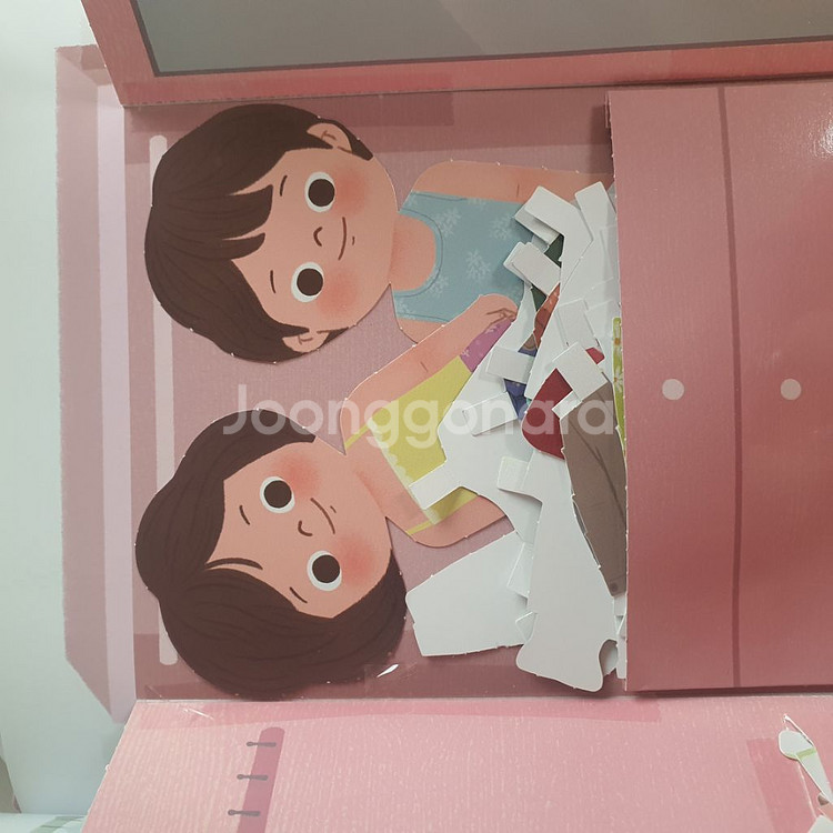 아람 지식특공대 47권--3
