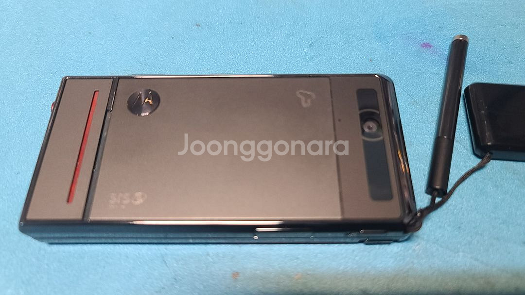 Motorola ZN50--3