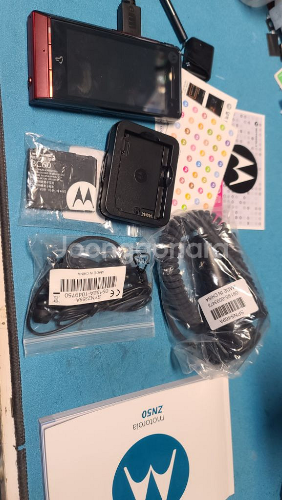 Motorola ZN50--1