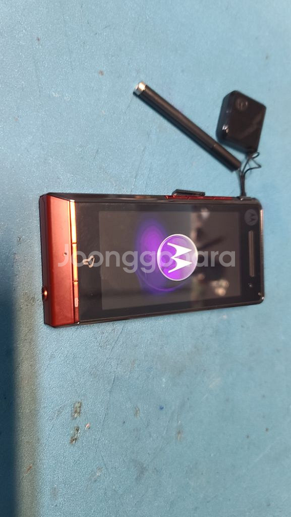 Motorola ZN50--2